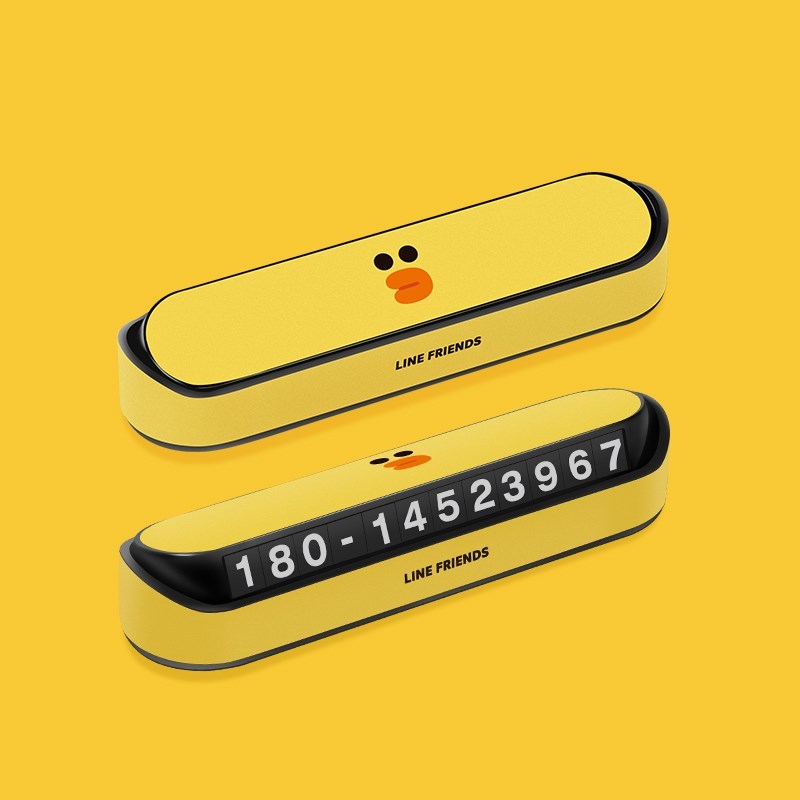 In-car personality and creative phone number plate