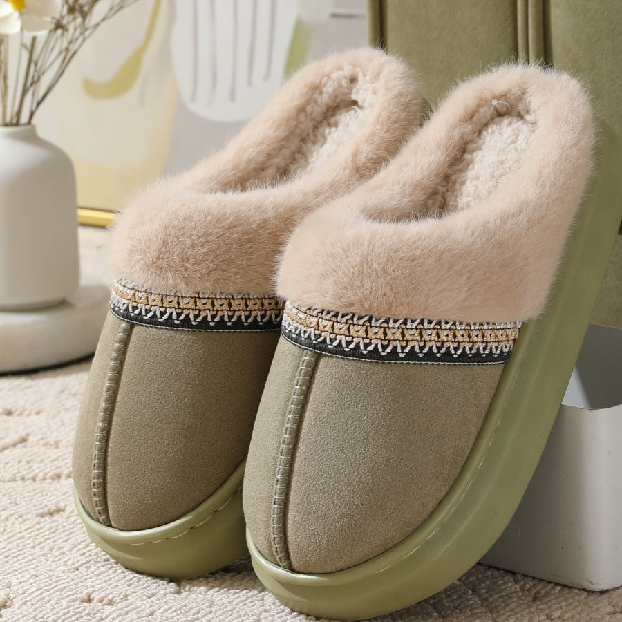 Fluffy Slippers Autumn And Winter Thick Bottom Outdoor