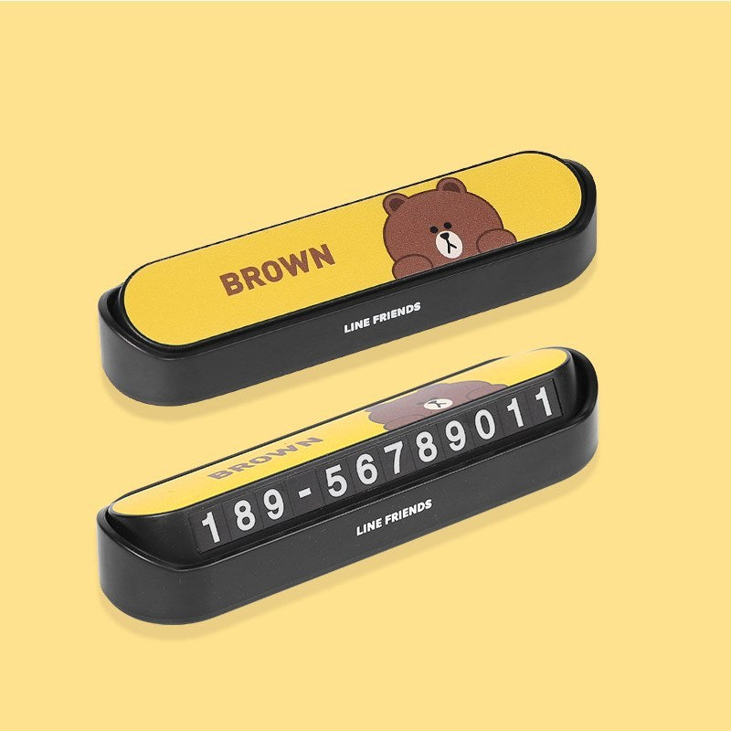In-car personality and creative phone number plate