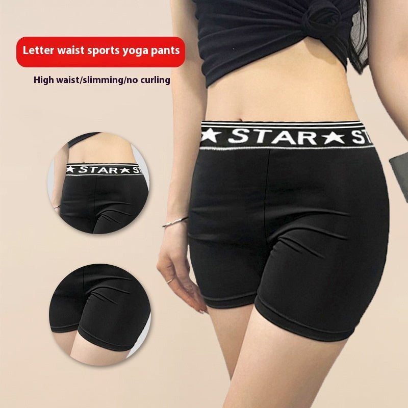 Sports Style With Letters Women's High Waist Stretch Slim Shorts