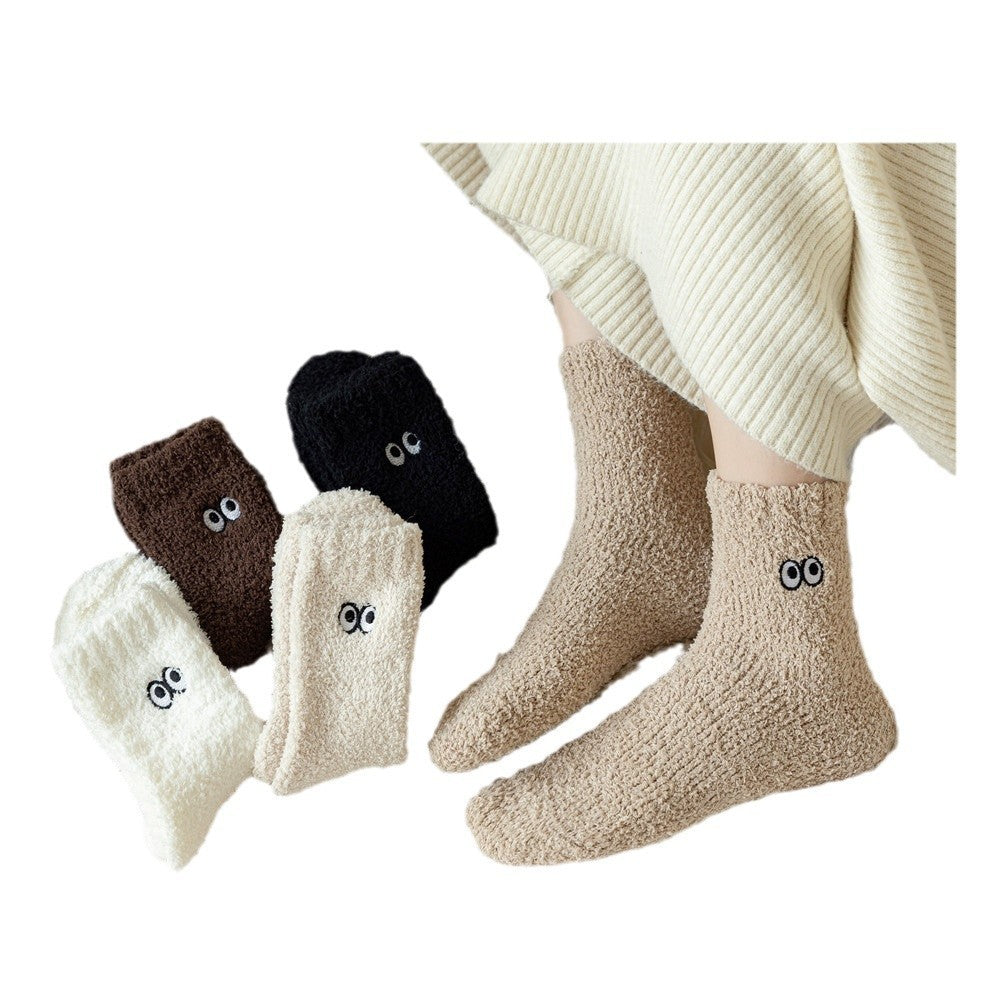 Women's Solid Color Embroidered Sleep Thickening Warm Terry Socks