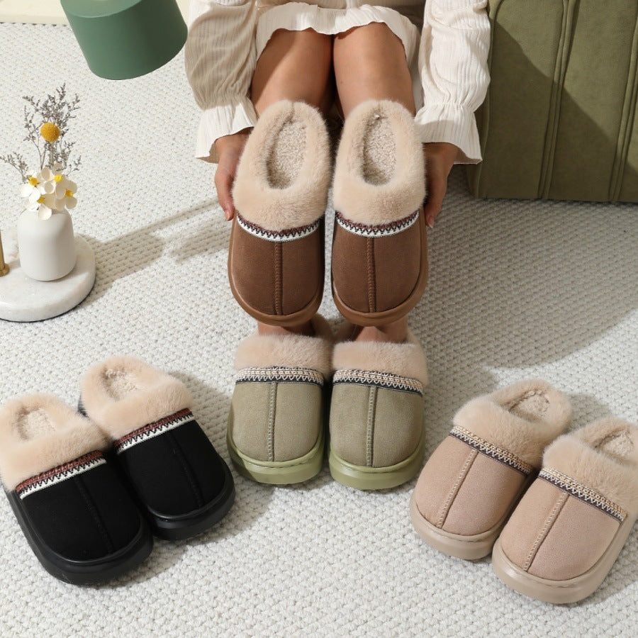 Fluffy Slippers Autumn And Winter Thick Bottom Outdoor